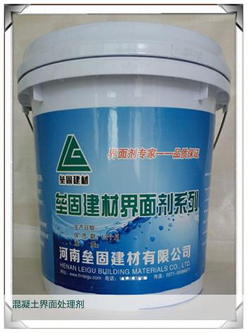 环氧修补砂浆的主要特点