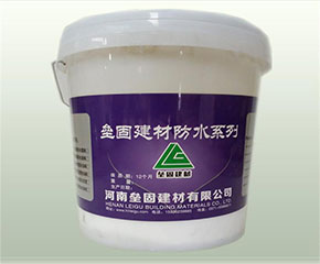 K11防水涂料